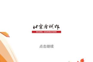 18luck新利官网登陆截图0